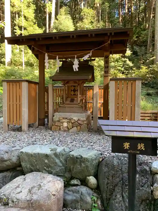 根道神社(岐阜県)