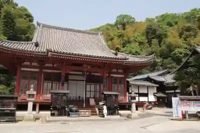 明王院の本殿・本堂