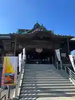 成田山川越別院(埼玉県)