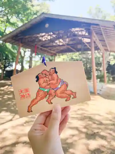 諏訪大神(千葉県)