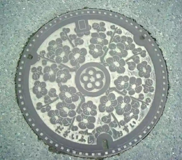 太宰府天満宮の周辺