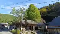 光徳寺(滋賀県)