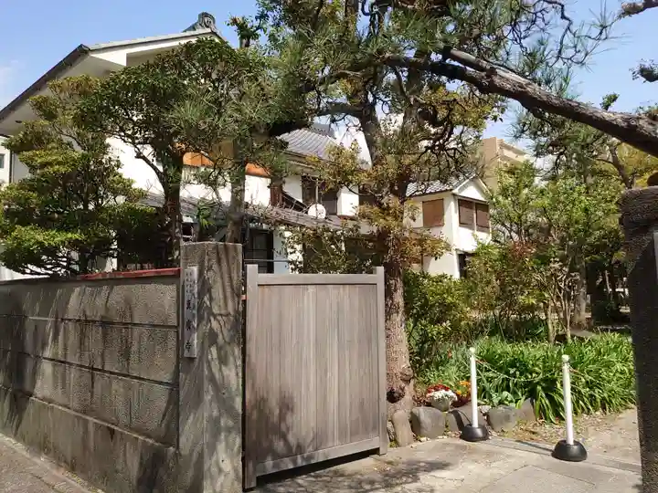 興善寺(愛知県)