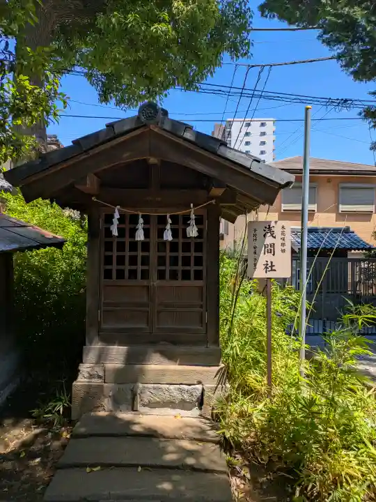 鳩ヶ谷氷川神社の{uncategorized: "未分類", other: "その他", undefined: "問題あり", building: "その他建物", grave: "お墓", sacred_gate: "鳥居", guardian: "狛犬", statue: "像", buddha: "仏像", history: "歴史", nature: "自然", garden: "庭園", animal: "動物", pagoda: "塔", temizu: "手水舎", mountain_gate: "山門・神門", sanctuary: "本殿・本堂", subordinate: "末社・摂社", art: "芸術", scenery: "景色", jizo: "地蔵", ema: "絵馬", goshuin: "御朱印", omikuji: "おみくじ", items: "授与品その他", amulet: "お守り", goshuincho: "御朱印帳", eats: "食事", festival: "お祭り", votive_dance: "神楽", shichigosan: "七五三参", wedding: "結婚式", experience: "体験その他", initially: "初詣", around: "周辺", anti_infection: "感染症対策"}