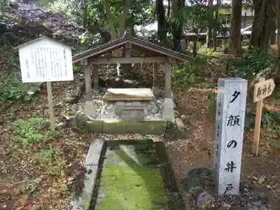 賀茂神社のその他建物