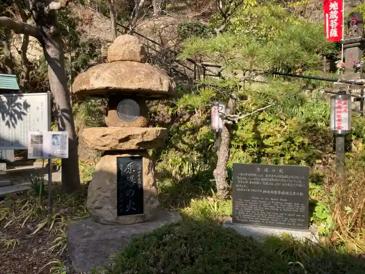 大船観音寺の{uncategorized: "未分類", other: "その他", undefined: "問題あり", building: "その他建物", grave: "お墓", sacred_gate: "鳥居", guardian: "狛犬", statue: "像", buddha: "仏像", history: "歴史", nature: "自然", garden: "庭園", animal: "動物", pagoda: "塔", temizu: "手水舎", mountain_gate: "山門・神門", sanctuary: "本殿・本堂", subordinate: "末社・摂社", art: "芸術", scenery: "景色", jizo: "地蔵", ema: "絵馬", goshuin: "御朱印", omikuji: "おみくじ", items: "授与品その他", amulet: "お守り", goshuincho: "御朱印帳", eats: "食事", festival: "お祭り", votive_dance: "神楽", shichigosan: "七五三参", wedding: "結婚式", experience: "体験その他", initially: "初詣", around: "周辺", anti_infection: "感染症対策"}