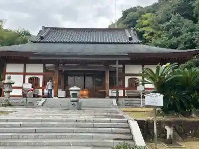 宝厳寺(愛媛県)