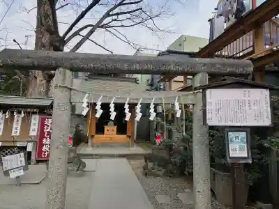 川越熊野神社の{uncategorized: "未分類", other: "その他", undefined: "問題あり", building: "その他建物", grave: "お墓", sacred_gate: "鳥居", guardian: "狛犬", statue: "像", buddha: "仏像", history: "歴史", nature: "自然", garden: "庭園", animal: "動物", pagoda: "塔", temizu: "手水舎", mountain_gate: "山門・神門", sanctuary: "本殿・本堂", subordinate: "末社・摂社", art: "芸術", scenery: "景色", jizo: "地蔵", ema: "絵馬", goshuin: "御朱印", omikuji: "おみくじ", items: "授与品その他", amulet: "お守り", goshuincho: "御朱印帳", eats: "食事", festival: "お祭り", votive_dance: "神楽", shichigosan: "七五三参", wedding: "結婚式", experience: "体験その他", initially: "初詣", around: "周辺", anti_infection: "感染症対策"}