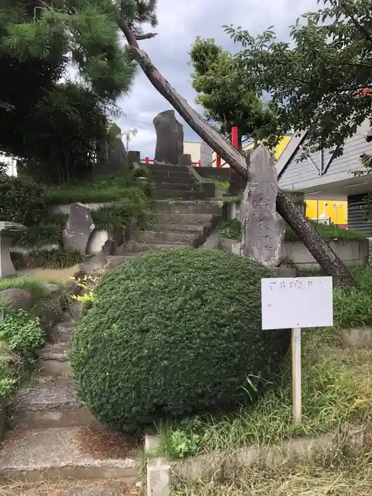 八雲神社(砂神社)のその他建物