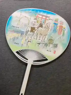 平塚八幡宮(神奈川県)