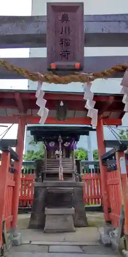 鼻川神社(大阪府)