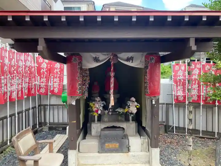 白幡身代わり地蔵尊(神奈川県)