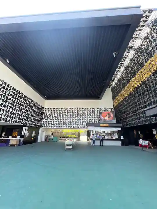 成田山深川不動堂(新勝寺東京別院)(東京都)