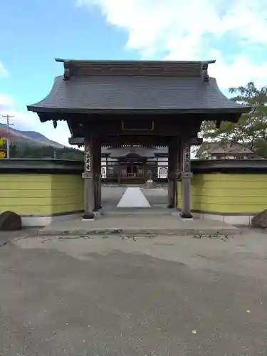 西勝寺(福島県)