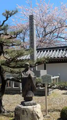 西教寺(滋賀県)