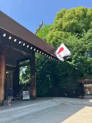 靖國神社(東京都)