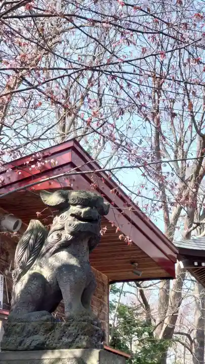 相馬神社(北海道)