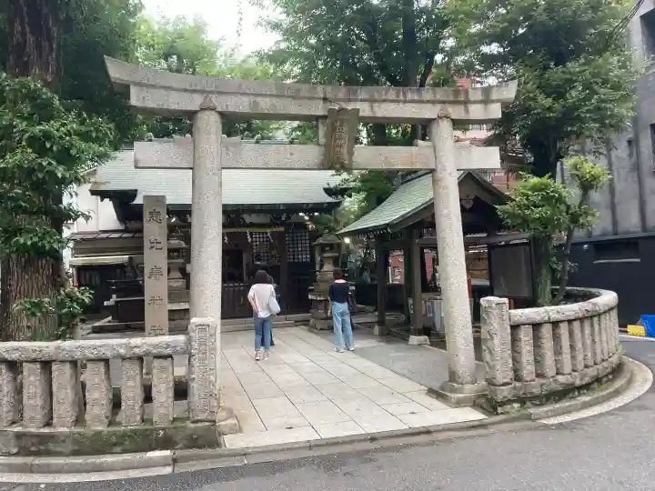 恵比寿神社(東京都)