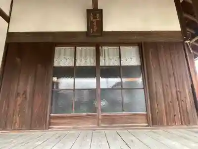 阿弥陀寺(滋賀県)