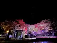 土津神社|こどもと出世の神さま(福島県)