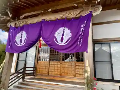 極楽寺(京都府)