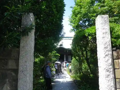 大巧寺のその他建物
