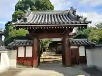 善行寺の山門・神門