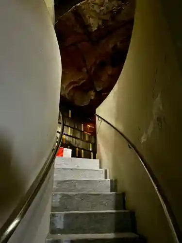 青龍寺(昭和大仏)の{uncategorized: "未分類", other: "その他", undefined: "問題あり", building: "その他建物", grave: "お墓", sacred_gate: "鳥居", guardian: "狛犬", statue: "像", buddha: "仏像", history: "歴史", nature: "自然", garden: "庭園", animal: "動物", pagoda: "塔", temizu: "手水舎", mountain_gate: "山門・神門", sanctuary: "本殿・本堂", subordinate: "末社・摂社", art: "芸術", scenery: "景色", jizo: "地蔵", ema: "絵馬", goshuin: "御朱印", omikuji: "おみくじ", items: "授与品その他", amulet: "お守り", goshuincho: "御朱印帳", eats: "食事", festival: "お祭り", votive_dance: "神楽", shichigosan: "七五三参", wedding: "結婚式", experience: "体験その他", initially: "初詣", around: "周辺", anti_infection: "感染症対策"}