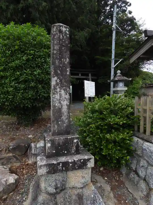 籰繰神社(愛知県)