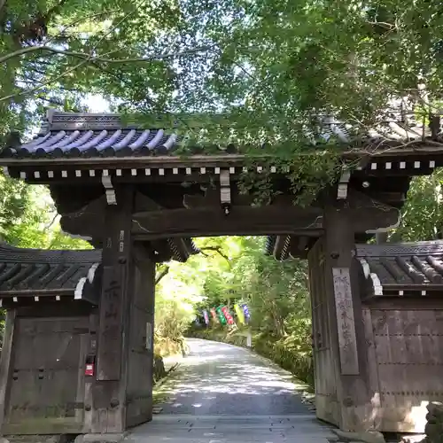 赤山禅院の山門・神門