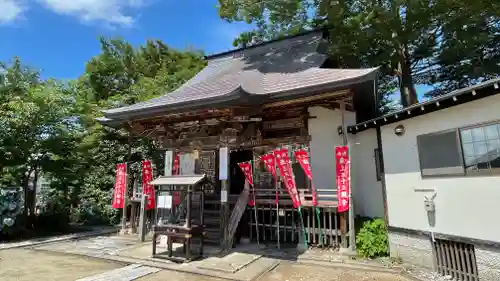 西光寺(山形県)