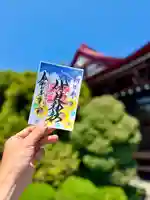 伊達神社の御朱印