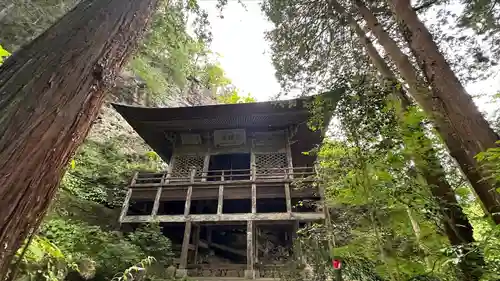 秩父札所三十二番　法性寺(埼玉県)