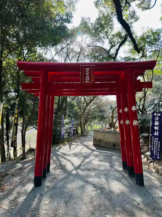 宮地嶽神社(福岡県)
