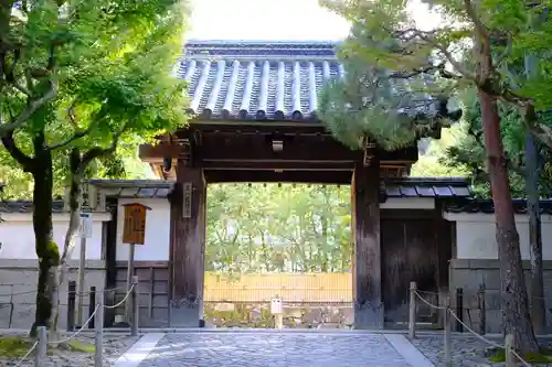 慈照寺（慈照禅寺・銀閣寺）の山門・神門