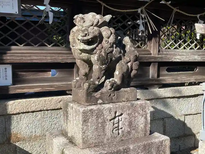 邇々藝志神社(滋賀県)