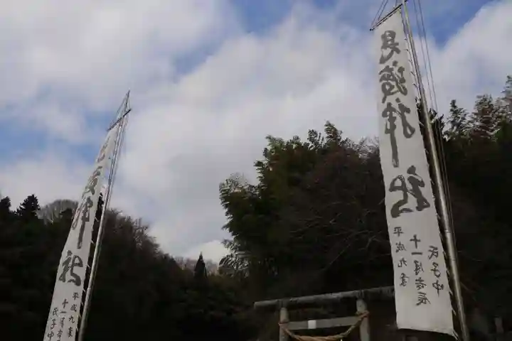 見渡神社のお祭り