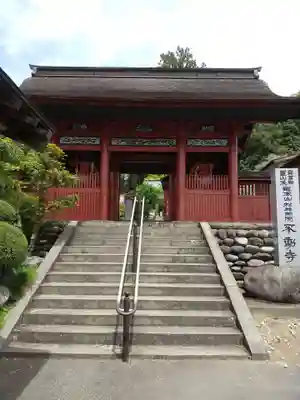 不動寺(松井田不動尊) (群馬県)