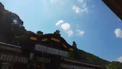 松尾大社のその他建物