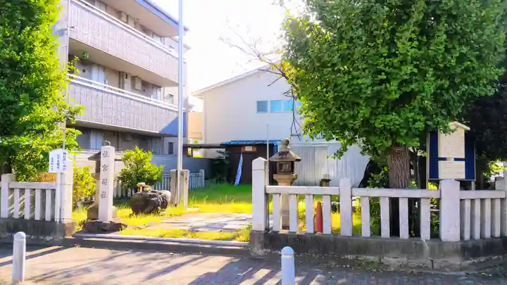 社宮司社のその他建物