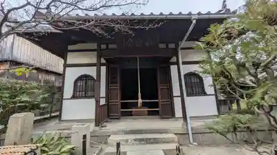 退耕庵(京都府)