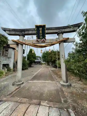 菅原神社(新潟県)