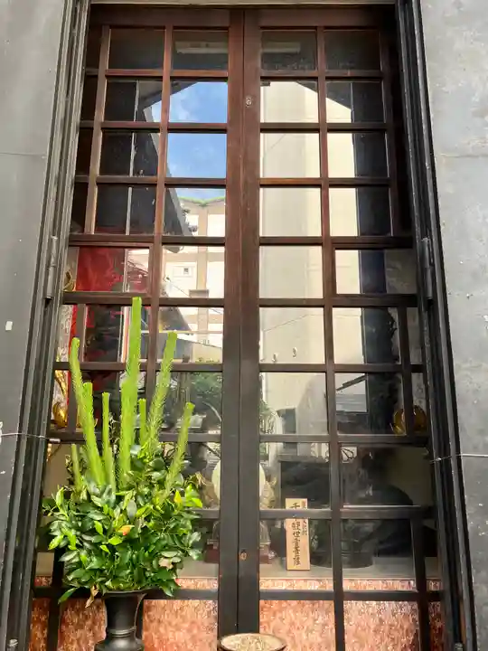 仲源寺(京都府)