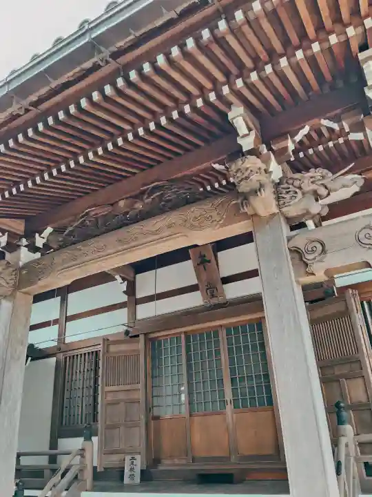 神通寺の{uncategorized: "未分類", other: "その他", undefined: "問題あり", building: "その他建物", grave: "お墓", sacred_gate: "鳥居", guardian: "狛犬", statue: "像", buddha: "仏像", history: "歴史", nature: "自然", garden: "庭園", animal: "動物", pagoda: "塔", temizu: "手水舎", mountain_gate: "山門・神門", sanctuary: "本殿・本堂", subordinate: "末社・摂社", art: "芸術", scenery: "景色", jizo: "地蔵", ema: "絵馬", goshuin: "御朱印", omikuji: "おみくじ", items: "授与品その他", amulet: "お守り", goshuincho: "御朱印帳", eats: "食事", festival: "お祭り", votive_dance: "神楽", shichigosan: "七五三参", wedding: "結婚式", experience: "体験その他", initially: "初詣", around: "周辺", anti_infection: "感染症対策"}