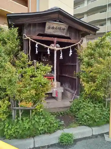 金神大明神(宮城県)