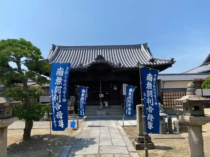 金倉寺(香川県)