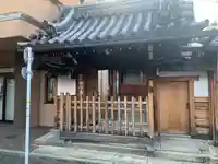 願隆寺の山門・神門