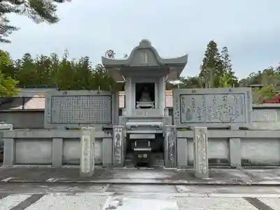 高野山大師教会(和歌山県)