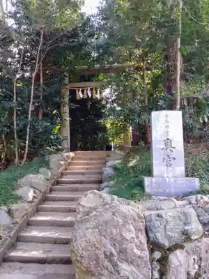 香取神宮奥宮(千葉県)
