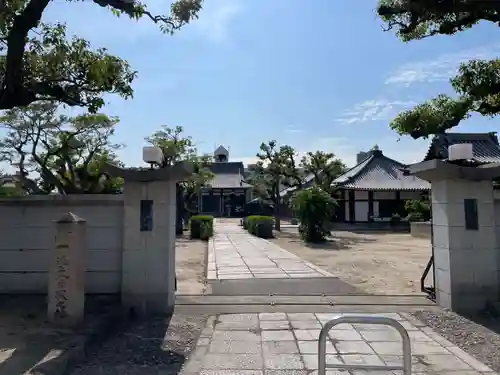 真光寺(兵庫県)